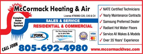 mccormack heating and air